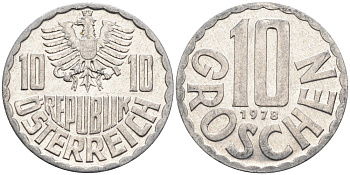АВСТРИЯ 10 ГРОШЕЙ 1978 КМ 2878 алюминий 4573-237