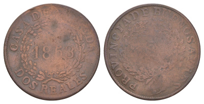 Аргентина, Буэнос-Айрес 2 реала 1853 KM 9 медь 1519-121