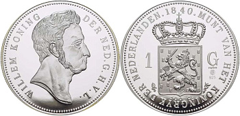 НИДЕРЛАНДЫ МЕДАЛЬ ND 1 ГУЛЬДЕН 1840, ВИЛЛЕМ , ДИАМЕТР 45 ММ., ВЕС 31,33 ГР. серебро PROOF 00-00