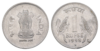 Индия 1 рупия 1998 монетный двор Ромб KM 92.2 нержавеющая сталь 4650-1112