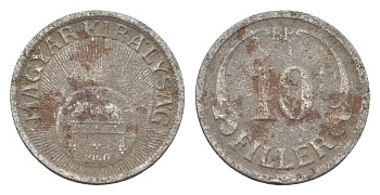 Венгрия 10 филлеров 1940 BP KM 507a железо 4665-738