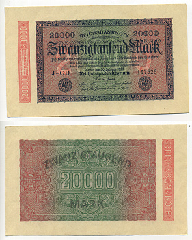 ГЕРМАНИЯ 20000 МАРОК 1923 20 ФЕВРАЛЯ 1923, ВОДЯНОЙ ЗНАК Е, В ЗВЁЗДАХ G/D Pick 85b бумага 6317-28-1