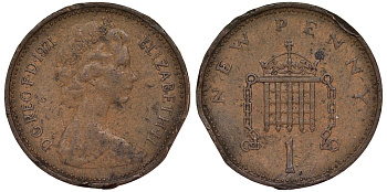 Великобритания 1 пенни 1971 Елизавета II (1952-2022) KM 915, Spink 4237 (B1) бронза 4128-756