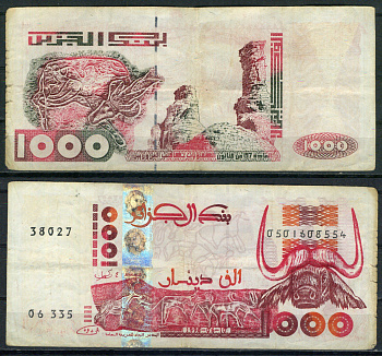 Алжир 1000 динар 1998 Pick 142 b (1) бумага 8621-35-3-1