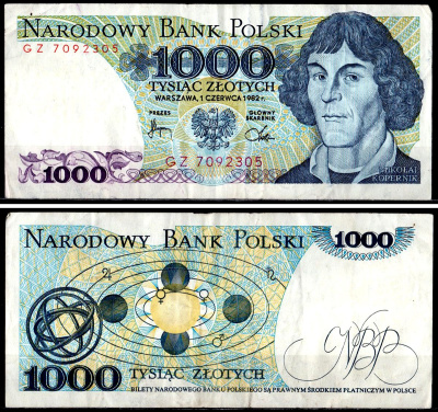 Польша 1000 злотых 1982 Pick 146 c бумага 7204-76-2-2