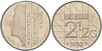Нидерланды 2 1/2 гульдена 1982 Беатрикс (1980-2013) KM 206 никель UNC 4593-1034