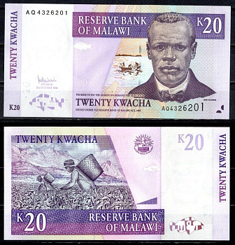 Малави 20 квача 2006 Pick 52 b бумага 7204-56-2-1
