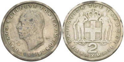 Греция 2 драхмы 1959 Павел I (1947-1964) KM 82 медно-никель 4511-1154
