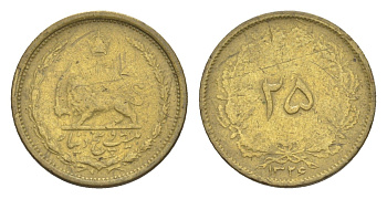 Иран 25 динаров 1947 AH 1326 KM 1140 алюминиевая бронза 4647-755