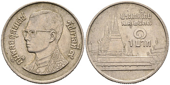 Таиланд 1 бат 1994 BE 2537, Рама IX (1946-2016), королевский дворец KM 183 медно-никель 51-3353