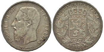 Бельгия 5 франков 1870 Леопольд II (1865-1909) KM 24 серебро    1530-943