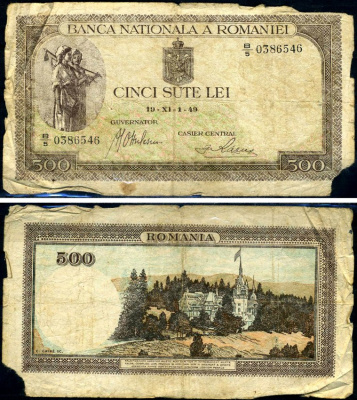 Румыния 500 леев 1940 крестьянки, замок Пелеш Pick 51 а бумага 6294-63-4-1