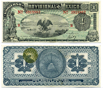 Мексика 1 песо 1916 1 мая 1916, Gobierno Provisional de Mexico Pick S 709 бумага UNC (пресс) 000-00-00