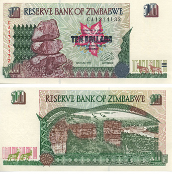 Зимбабве 10 долларов 1997 Гонарежу, национальный парк Pick 6а бумага UNC (пресс) 000-00-00