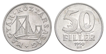Венгрия 50 филлеров 1990 BP мост Елизаветы в Будапеште KM 677 алюминий 4632-721