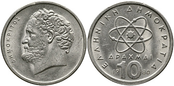 Греция 10 драхм 1980 Демокрит KM 119 медно-никель UNC 98-236