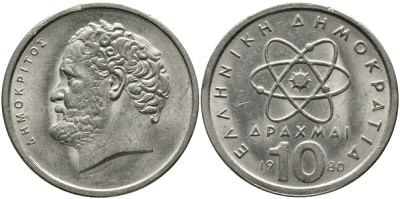 Греция 10 драхм 1980 Демокрит KM 119 медно-никель UNC 98-236