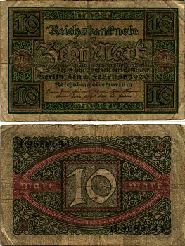 ГЕРМАНИЯ 10 МАРОК 1920 6 ФЕВРАЛЯ 1920, БУКВА F Pick 67a бумага 7183-59-3-1