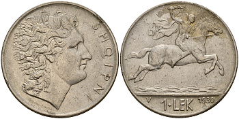 Албания 1 лек 1930 V KM 5 никель    4599-1132