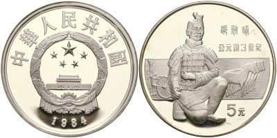 Китай набор из 40 монет по 5 юаней 1984-1993 серия история Китая серебро PROOF 8-1-06-02