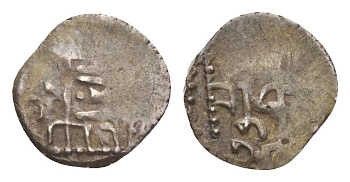 Золотая Орда, Булгар дирхем (дирхам) 1251-1259 вес 0,78 гр A-2018 серебро 4655-161