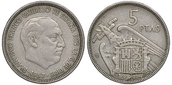 Испания 5 песет 1957 (59) Франсиско Франко (1939-1975) KM 786 медно-никель 53-1054