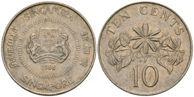 Сингапур 10 центов 1986 KM 51 медно-никель 4608-915