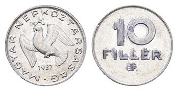 Венгрия 10 филлеров 1987 BP KM 572 алюминий 4665-942