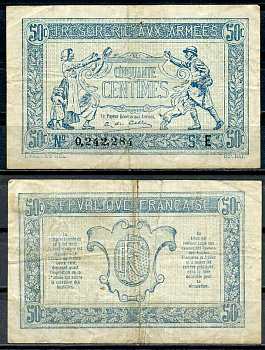 Франция 50 сантимов ND (1917) казначейство вооруженных сил, женщина с детьми, солдат с ребенком, серия E Pick M1 бумага 3295-102-4-2