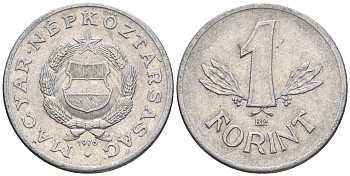 Венгрия 1 форинт 1976 BP KM 575 алюминий 85-226
