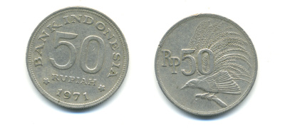 Индонезия 50 рупий 1971 райская птица KM 35 медно-никель 76-926