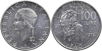 Италия 100 лир 1979 R, FAO, корова с теленком KM 106 нержавеющая сталь 4165-122