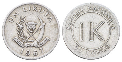 ДР Конго 1 ликута 1967 KM 8 алюминий 4701-945