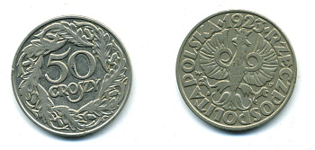 Польша 50 грошей 1923 Республика KM 13, Parchimowicz 106 никель 4383-222