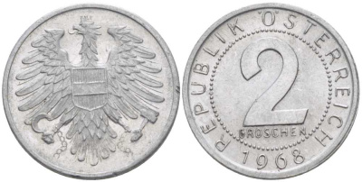 АВСТРИЯ 2 ГРОША 1968 KM 2876 алюминий 66-365