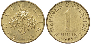 Австрия 1 шиллинг 1992 KM 2886 алюминиевая бронза 51-1252