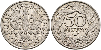Польша 50 грошей 1923 Республика KM 13, Parchimowicz 106 никель 117-614