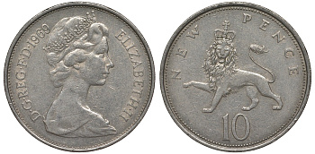 Великобритания 10 пенсов 1969 Елизавета II (1952-2022) KM 912, Spink 4231 (F1) медно-никель 4123-831