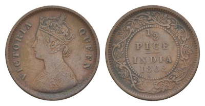 Британская Индия 1/2 пайс 1862 Виктория (1837-1901) KM 466 медь 75-1036