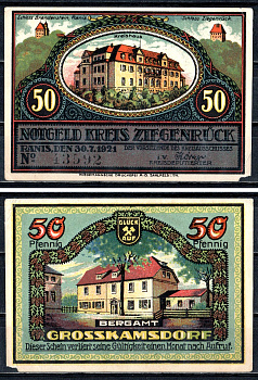 Цигенрюк (Пруссия, Саксония) 50 пфеннигов 1921 2193-44-2-1