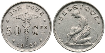 БЕЛЬГИЯ 50 САНТИМОВ 1928 BELGIQUE, АЛЬБЕРТ I (1909-1934) KM 87 никель 27-122