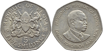 Кения 5 шиллингов 1985 Дэниэл арап Мои KM 23 медно-никель 4394-1243