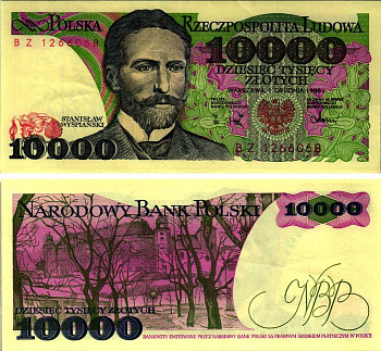 ПОЛЬША 10000 ЗЛОТЫХ 1988 1 ДЕКАБРЯ 1988, СТАНИСЛАВ ВЫСПЯНЬСКИЙ Pick 151b бумага XF 7487-34-1-1