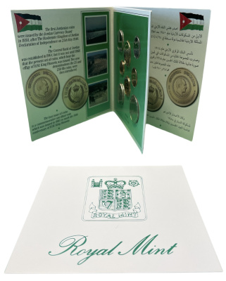 Иордания набор центробанка из 8 монет 1985 в буклете UNC 00-00