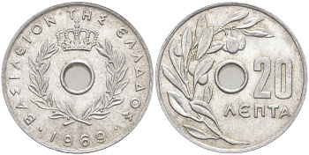 Греция 20 лепта 1969 Константин II (1964-1974), оливковая ветвь KM 79 алюминий 23-1131