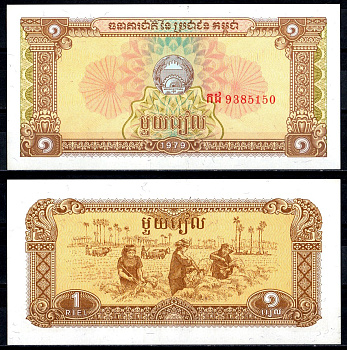 Камбоджа 1 риел 1979 Pick 28 a бумага UNC (пресс) 6278-31-2-1