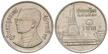 Таиланд 1 бат 2000 BE 2543, Рама IX (1946-2016), королевский дворец KM 183 медно-никель aUNC 4580-429