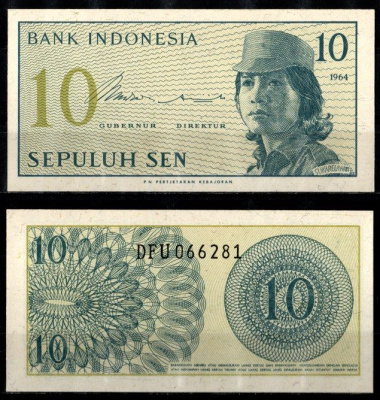 Индонезия 10 сен 1964 Pick 92 бумага UNC (пресс) 7205-17-3-2