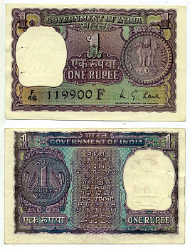 Индия 1 рупия 1973 степлер, буква F Pick 77m бумага aUNC 8614-74-4-2