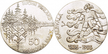 Финляндия 50 марок 1985 P-N, национальный эпос - Калевала KM 62 серебро UNC 1515-1144